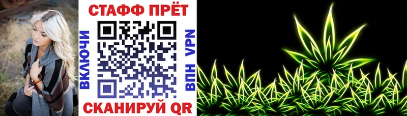 Купить наркотик аптеки Маркс Амфетамин MDMA КОКАИН