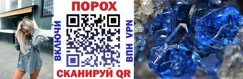 АМФ Premium МЕГА как войти Маркс