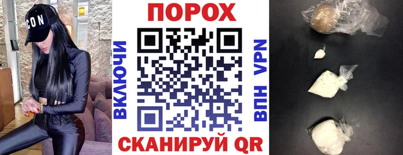 АМФЕТАМИН Розовый Маркс