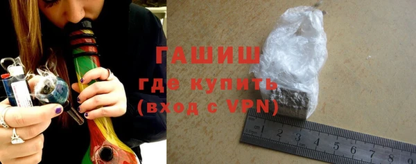 ешки Михайловка