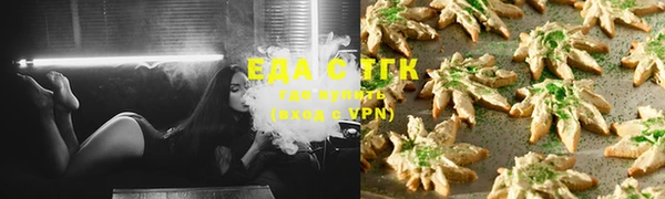 а пвп мука Балабаново