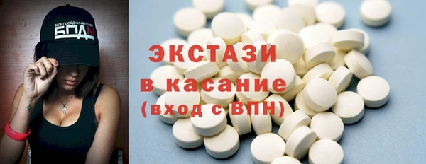 а пвп мука Балабаново
