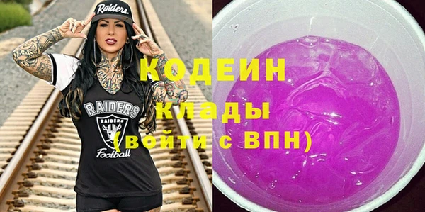 spice Баксан