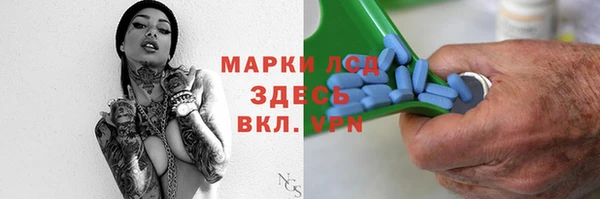spice Баксан