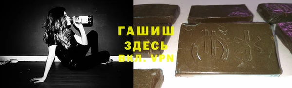 spice Баксан