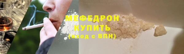 прущий лед Михайлов