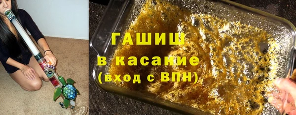 а пвп мука Балабаново