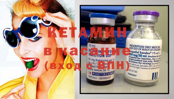COCAINE Беломорск