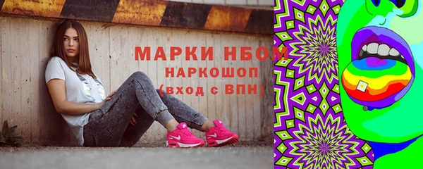 spice Баксан