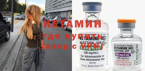 винт Магас