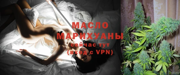а пвп мука Балабаново