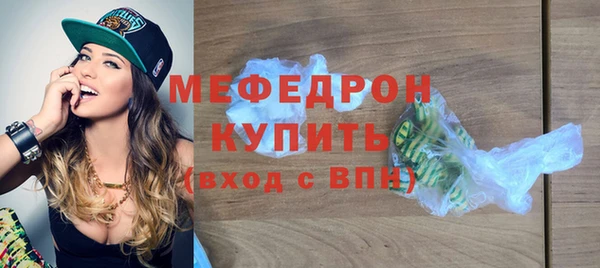 spice Баксан