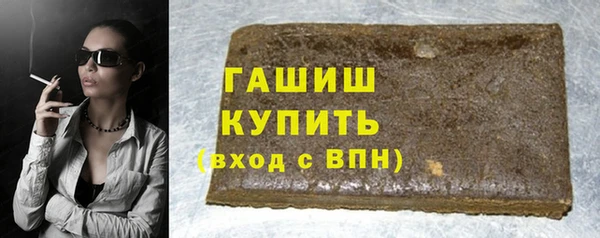 spice Баксан