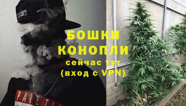 марихуана Магадан
