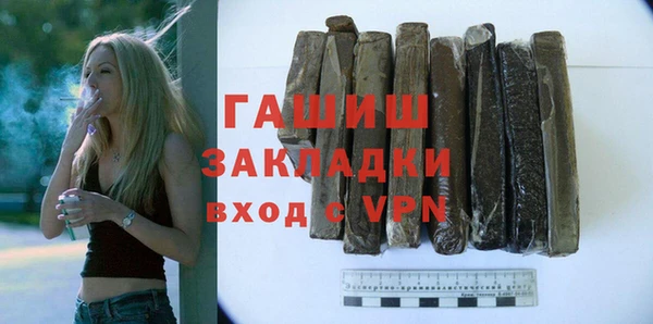 а пвп мука Балабаново