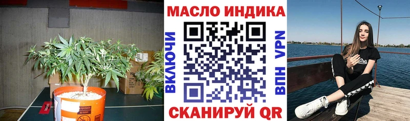 Дистиллят ТГК жижа  KRAKEN ONION  Маркс 
